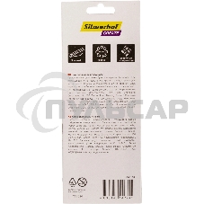 Резак-скальпель Silwerhof Create 5 сменных лезвий металл