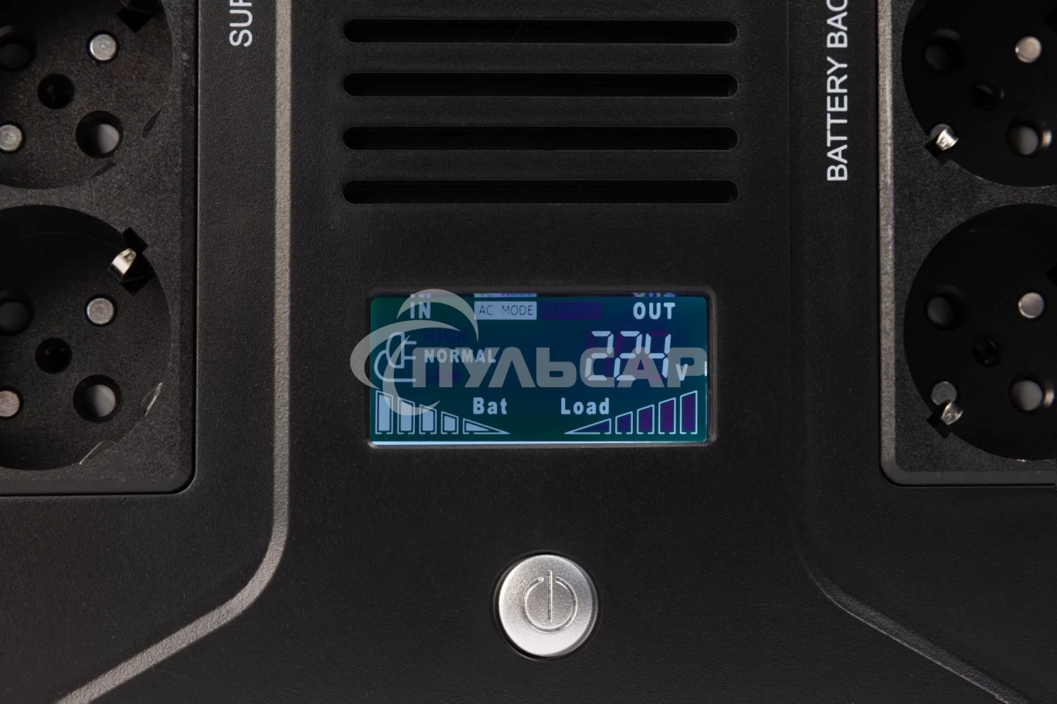 Источник бесперебойного питания SMARTWATT UPS SAFE PRO LCD 600 Line-interactive 600VA/360W Brick (Euro x8, USB, RJ11/RJ45 protection, LCD, 275x210x9