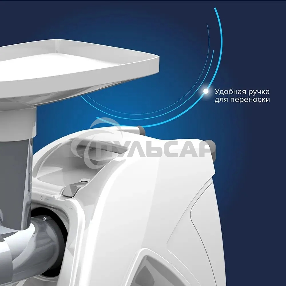 Мясорубка электрическая Аксион М35.04