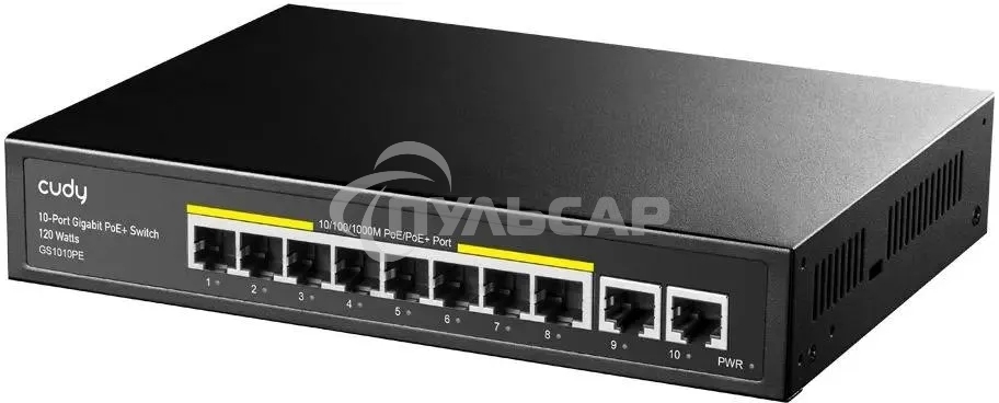 Коммутатор Cudy GS1010PE (L2) 10x1Gbит/с 8PoE+ 120W неуправляемый