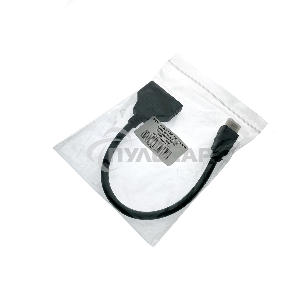Переходник Espada Видеоадаптер HDMI 19M to 2*HDMI 19F 25см (EHDMIM2xHDMIF25) Разветвитель