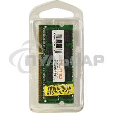 Оперативная память QUMO, DDR3, 2Gb (1x2Gb), 1600MHz, CL11, SO-DIMM