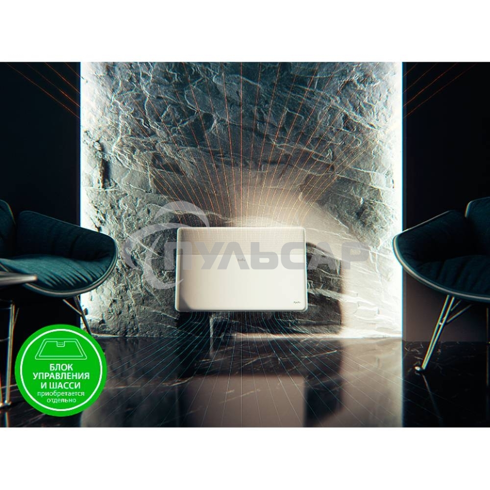 Модуль отопительный электрического конвектора Ballu Apollo Transformer BEC/AT-1500 белый, 1500 Вт, 20 м2, (для работы конвектора требуется блок управления)