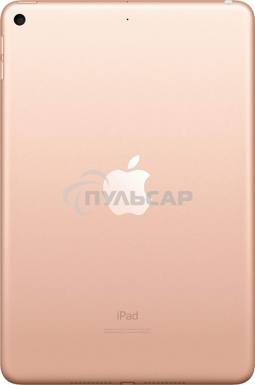 Планшет Tablet Apple iPad mini A2133 7.9