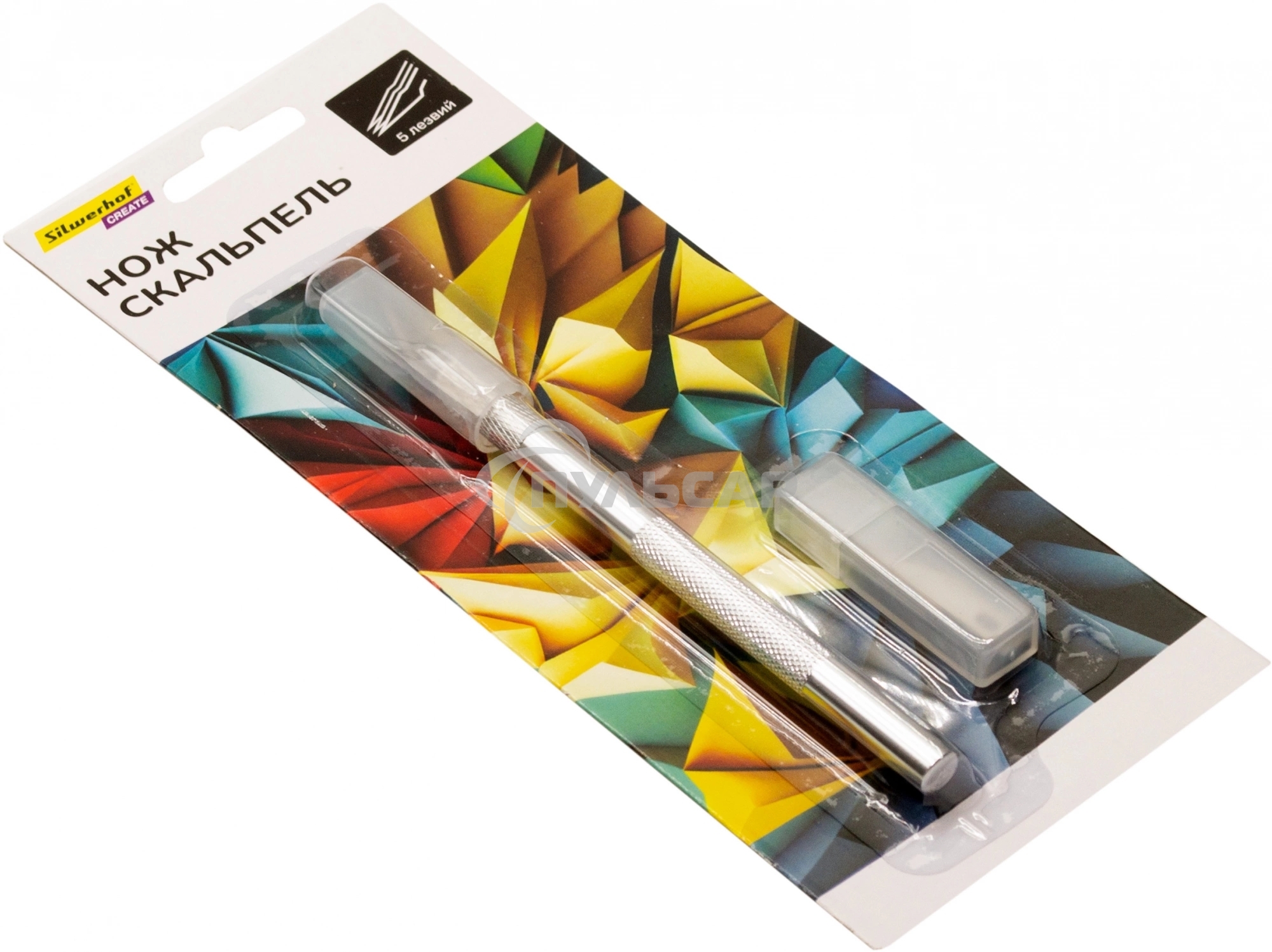 Резак-скальпель Silwerhof Create 5 сменных лезвий металл