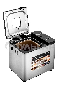 Хлебопечь BRAYER BR2705