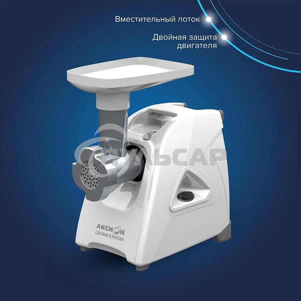 Мясорубка электрическая Аксион М35.04