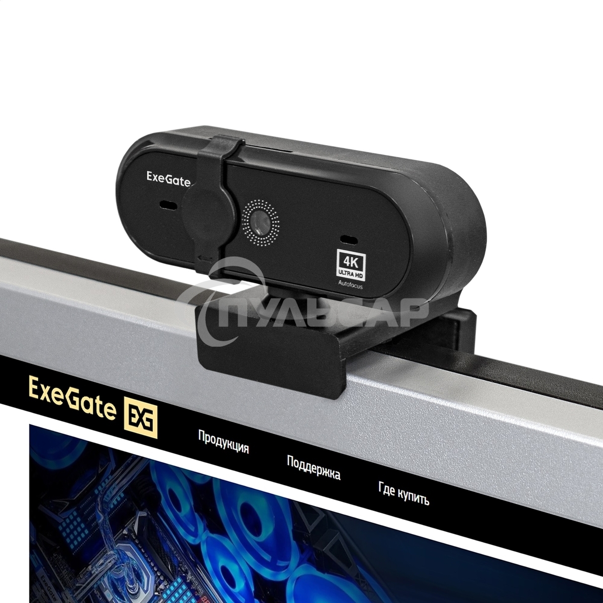 Веб-камера ExeGate EX287383RUS Stream HD 4000 4K UHD T-Tripod (матрица 1/3