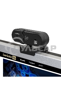 Веб-камера ExeGate EX287383RUS Stream HD 4000 4K UHD T-Tripod (матрица 1/3