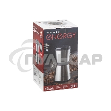 Кофемолка ENERGY EN-252 (107924)