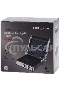 Электрический гриль Krona Kontakt-Tischgrill 1800W