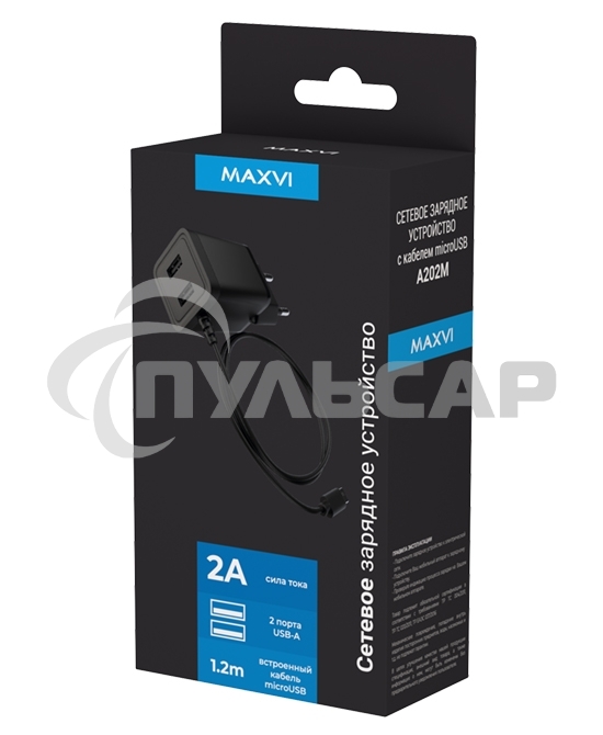 Сетевое зарядное устройство Maxvi A202M 2хUSB 2А 10W + литой кабель MicroUSB 1.2м, черный