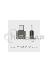 Картридер Vention OTG USB 2.0 CM / MicroSD - Серый