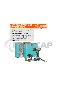 Дрель-шуруповерт Sturm CD3618, Аккумуляторная, 18В, 2 АКБ, Кейс