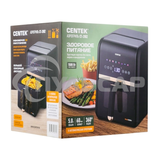 Аэрогриль Centek CT-3102