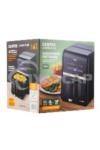 Аэрогриль Centek CT-3102