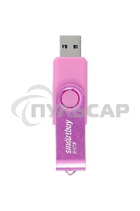 Флешка USB R/W 2.0 Smartbuy 64 Gb,Twist Pink (SB064 Gb2TWP)