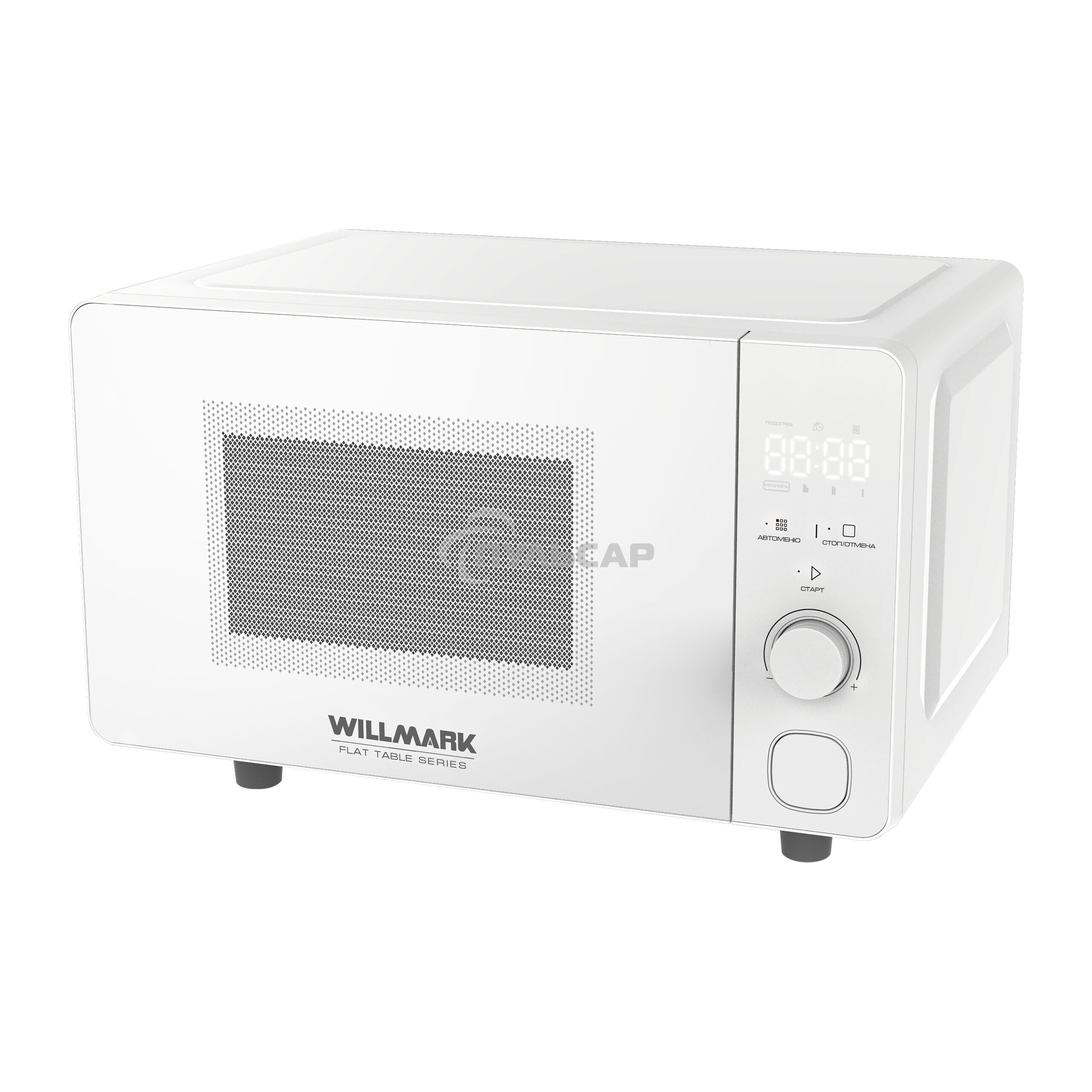 Микроволновая печь Willmark WMO-206SWF, 20л,700Вт,электр.ПУ,авторазмороз,автоочистка, белый