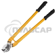 Кабелерез Deli DL60024 900мм, для кабеля сечением до 500мм²