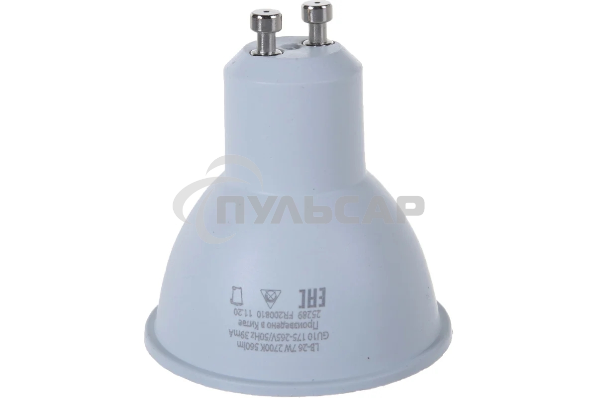 Лампа светодиодная Feron LB-26 7W 230V GU10 2700K матовая