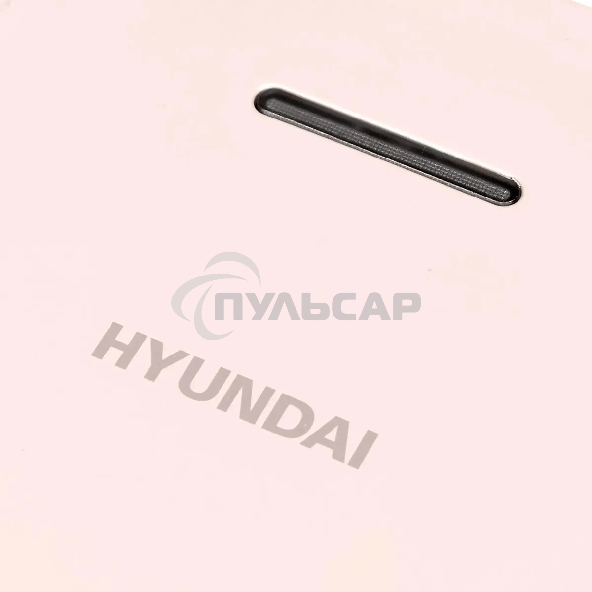 Мультипекарь Hyundai HYSM-1303 600Вт бежевый