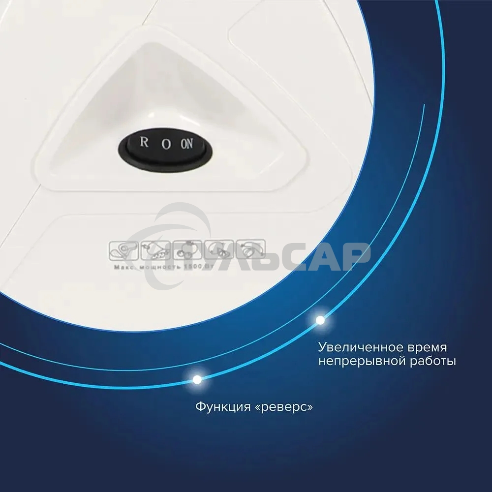 Мясорубка электрическая Аксион М35.04