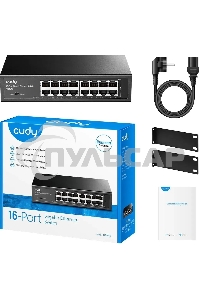 Коммутатор Cudy GS1016 (L2) 16x1Gbит/с неуправляемый