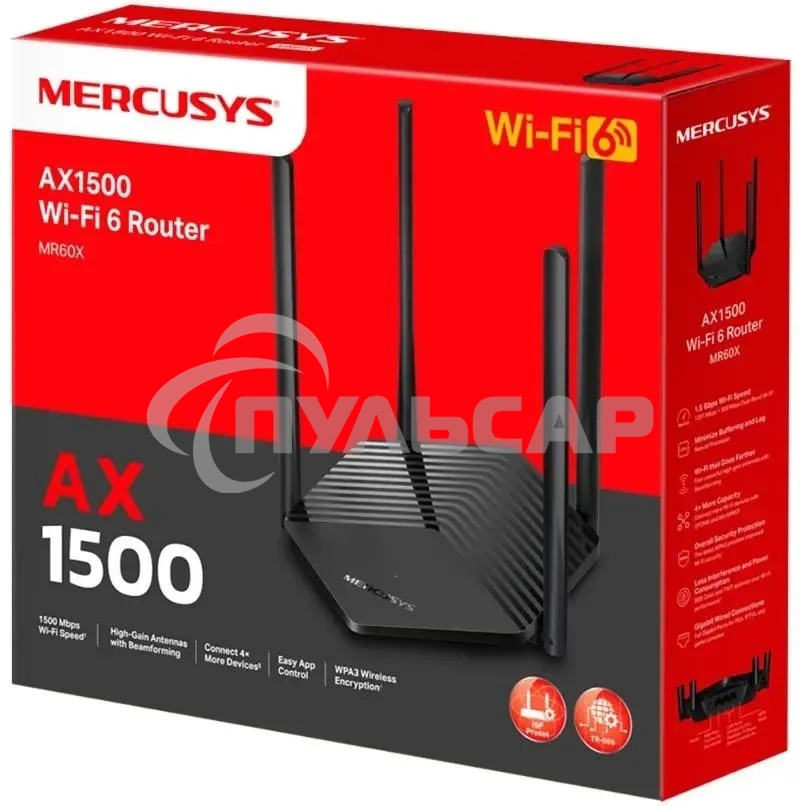 Двухдиапазонный Wi-Fi роутер Mercusys MR60X AX1500