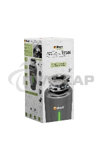 Измельчитель пищевых отходов BORT TITAN 6000 Control