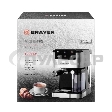 Кофеварка BRAYER BR1127