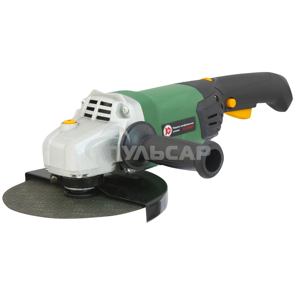 Машина шлифовальная угловая КАЛИБР МШУ-180Е