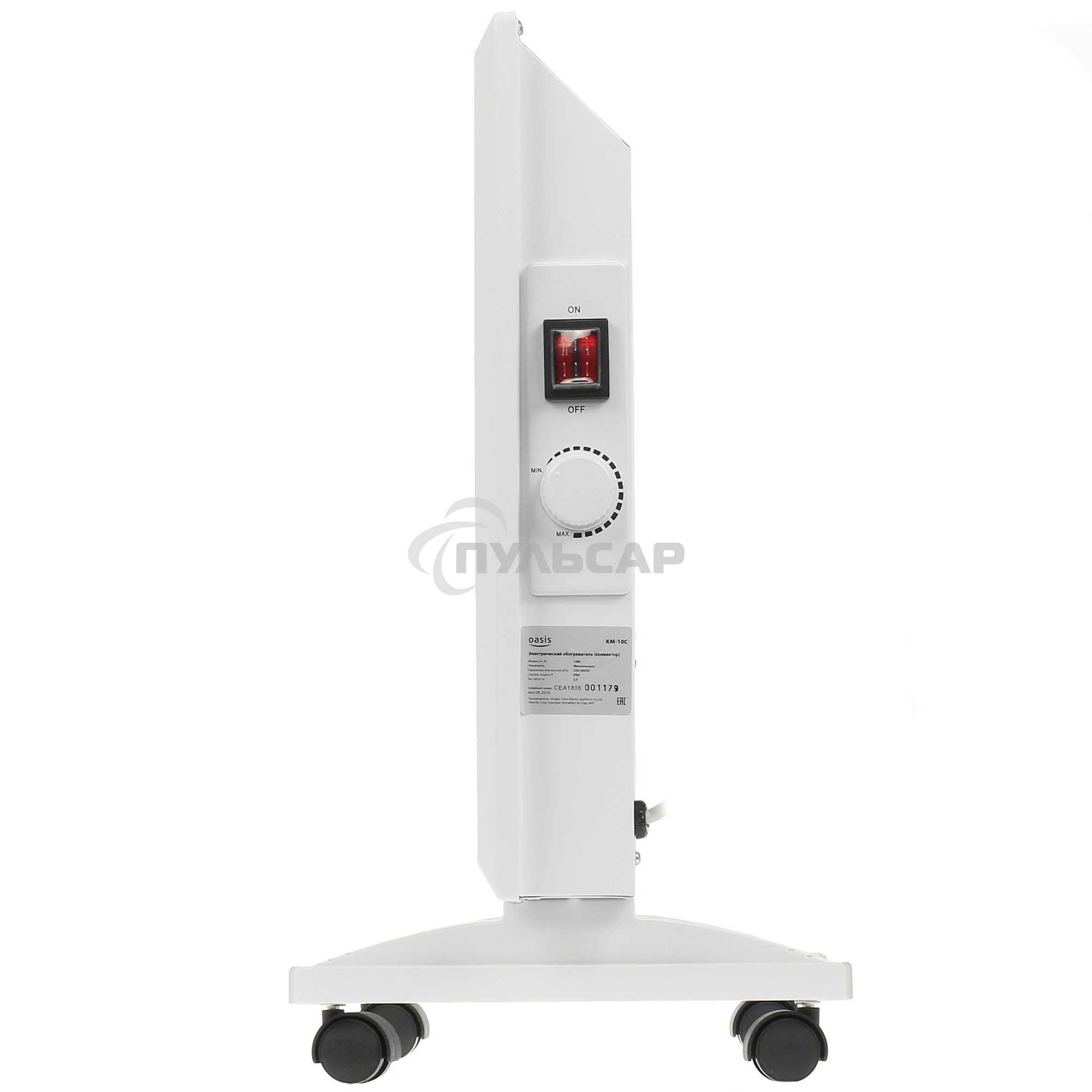 Обогреватель конвекторный Oasis KM-10(с)