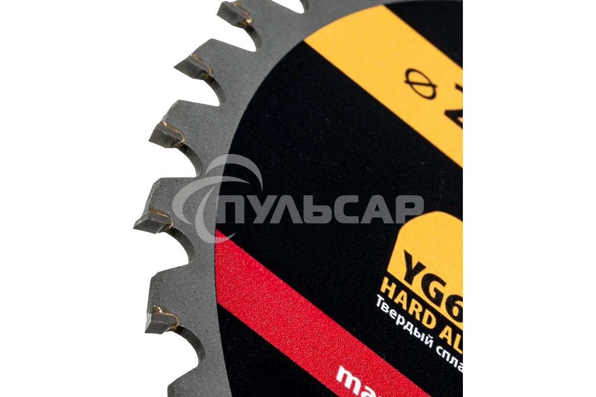 Пильный диск по дереву Denzel ф250 х 30 мм, 40 зубьев 733577