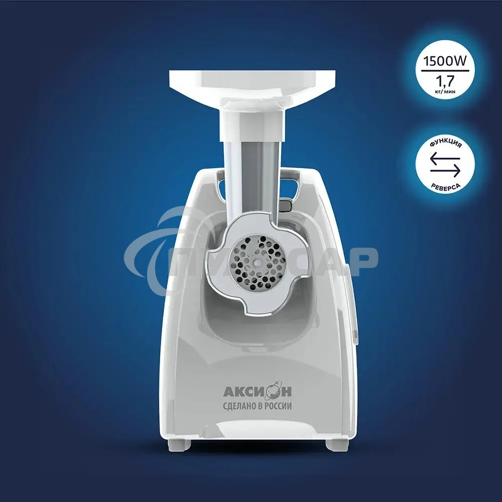 Мясорубка электрическая Аксион М35.04