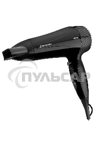 Фен настенный BRAYER BR3021BK, 2000, 2 скор, 2 реж нагрева, концентратор, холод, 1,8 м,