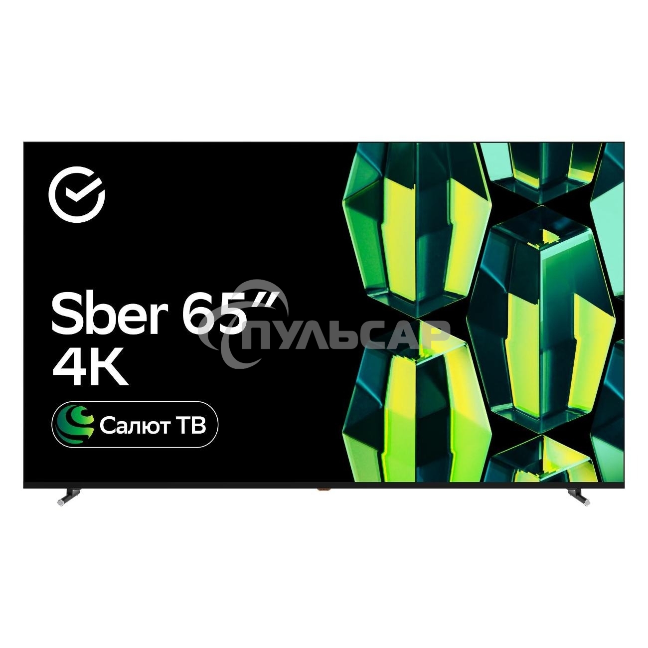Телевизор Sber 65