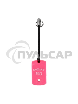 Картридер MicroSD Smartbuy, розовый (SBR-706-P)