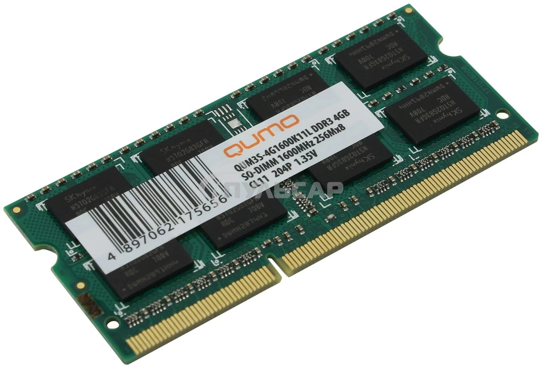 Оперативная память QUMO, DDR3, 4Gb (1x4Gb), 1600MHz, CL11, SO-DIMM