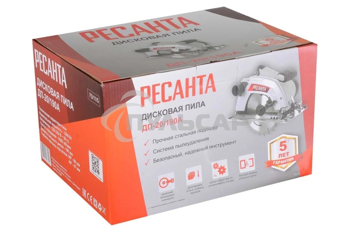 Дисковая пила ДП-20/190А Ресанта