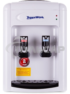 Кулер Aqua Work 0.7-TKR настольный белый/черный