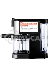 Кофеварка BRAYER BR1127