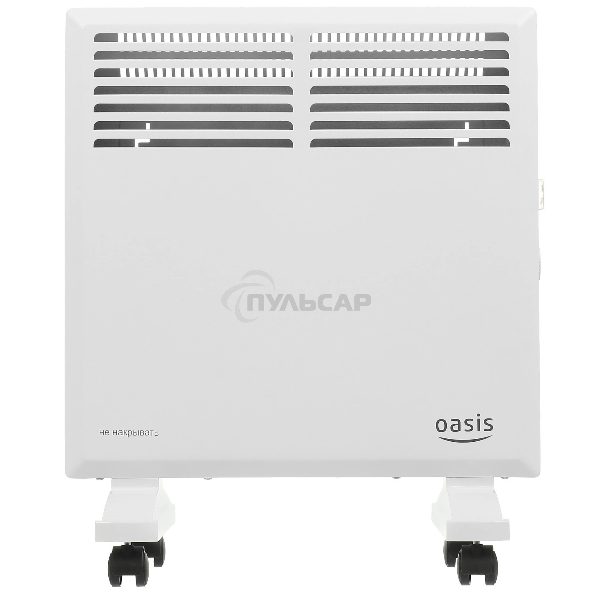 Обогреватель конвекторный Oasis KM-10(с)
