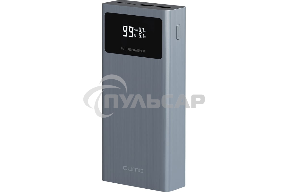Портативный аккумулятор QUMO Future PowerAid 20000mAh темно-серый FPA-20C-S1