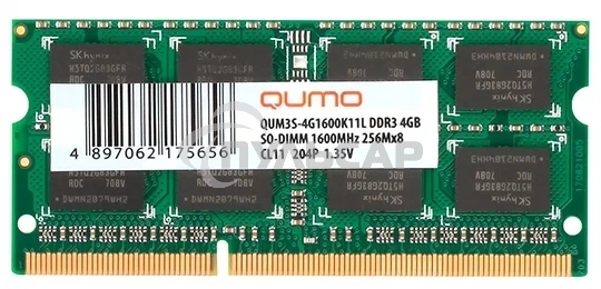 Оперативная память QUMO, DDR3, 4Gb (1x4Gb), 1600MHz, CL11, SO-DIMM