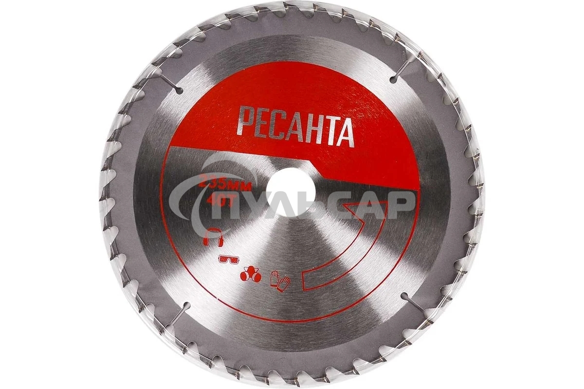 Дисковая пила ДП-20/190А Ресанта