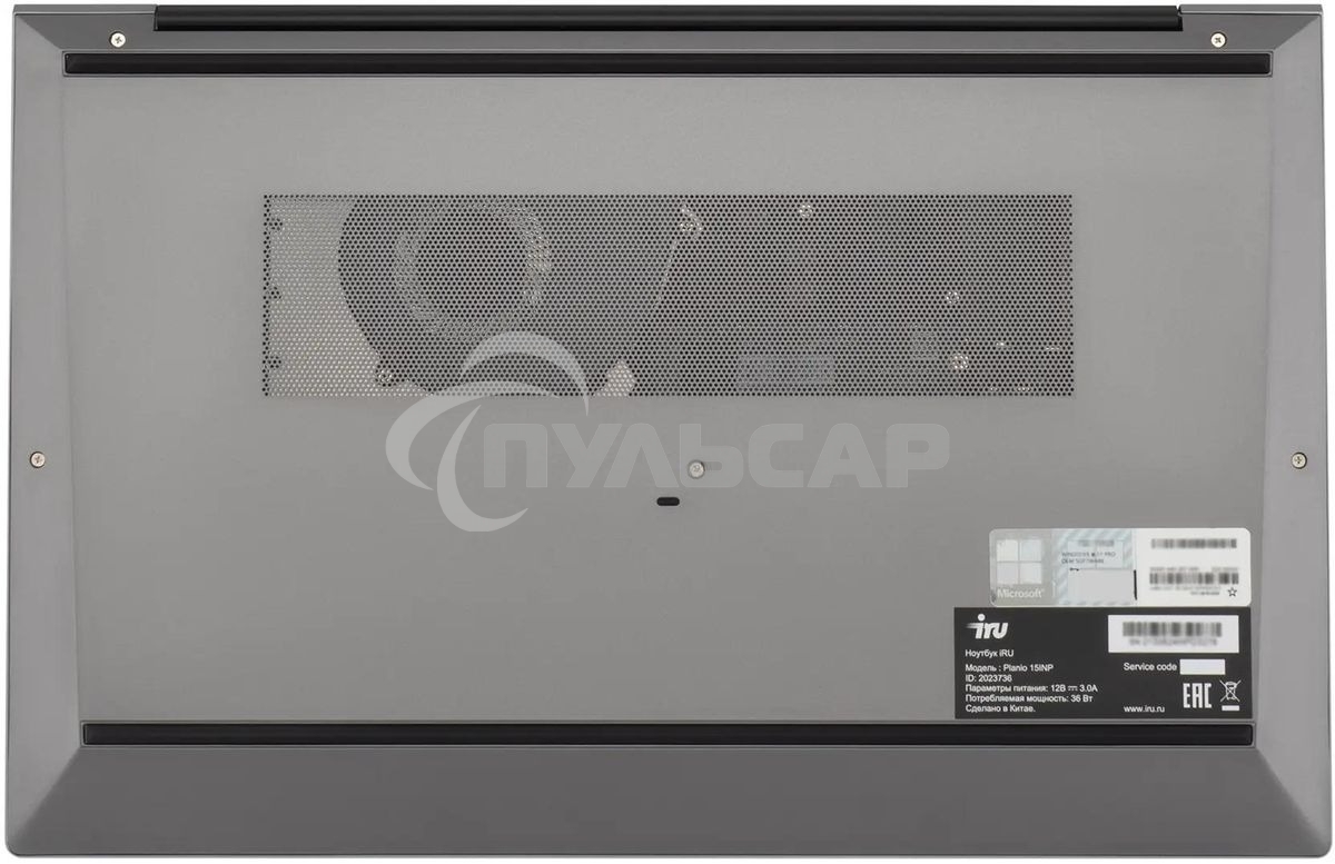 Ноутбук IRU Planio 15INPR N-series N100 16Gb SSD512Gb Intel UHD Graphics 15.6