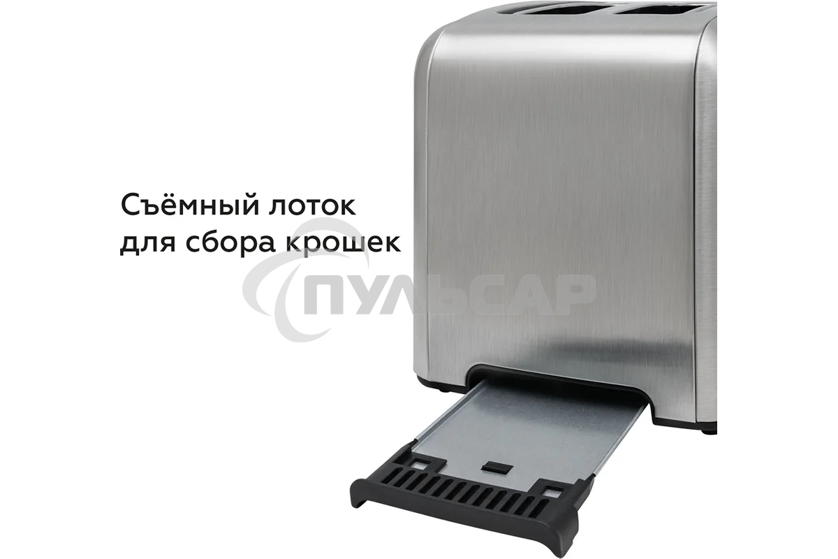 Тостер BQ T2002 Steel-Black, Мощность 950 Вт, 9 степеней поджаривания