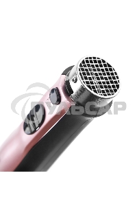 Фен щетка BRAYER BR3130GD