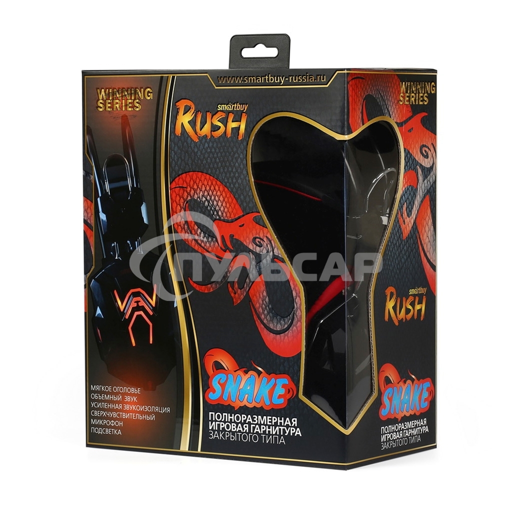 Игровая гарнитура RUSH COBRA, динамики 40мм, велюровые амбушюры, черный/красный (SBHG-1300)