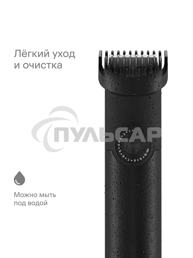 Машинка для стрижки волос, триммер с 3 насадками Tuvio HC-DA3BL, черный